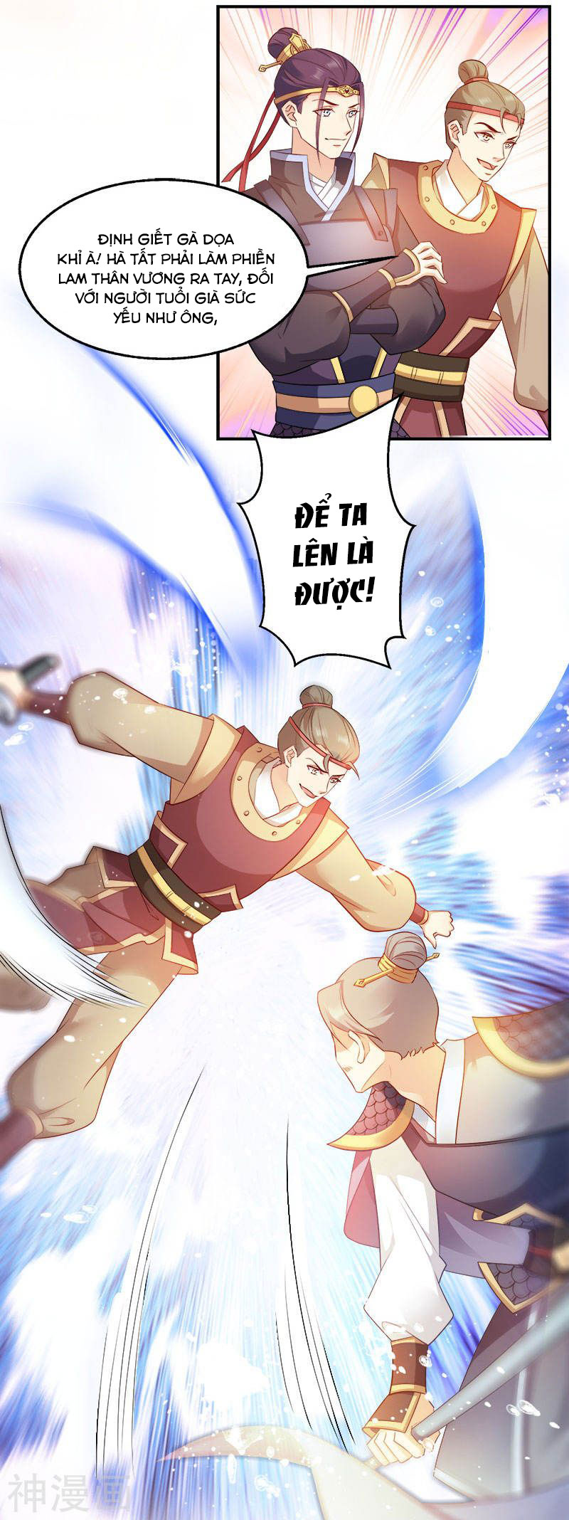 độc tâm cuồng phi khuynh thiên hạ chapter 100 13