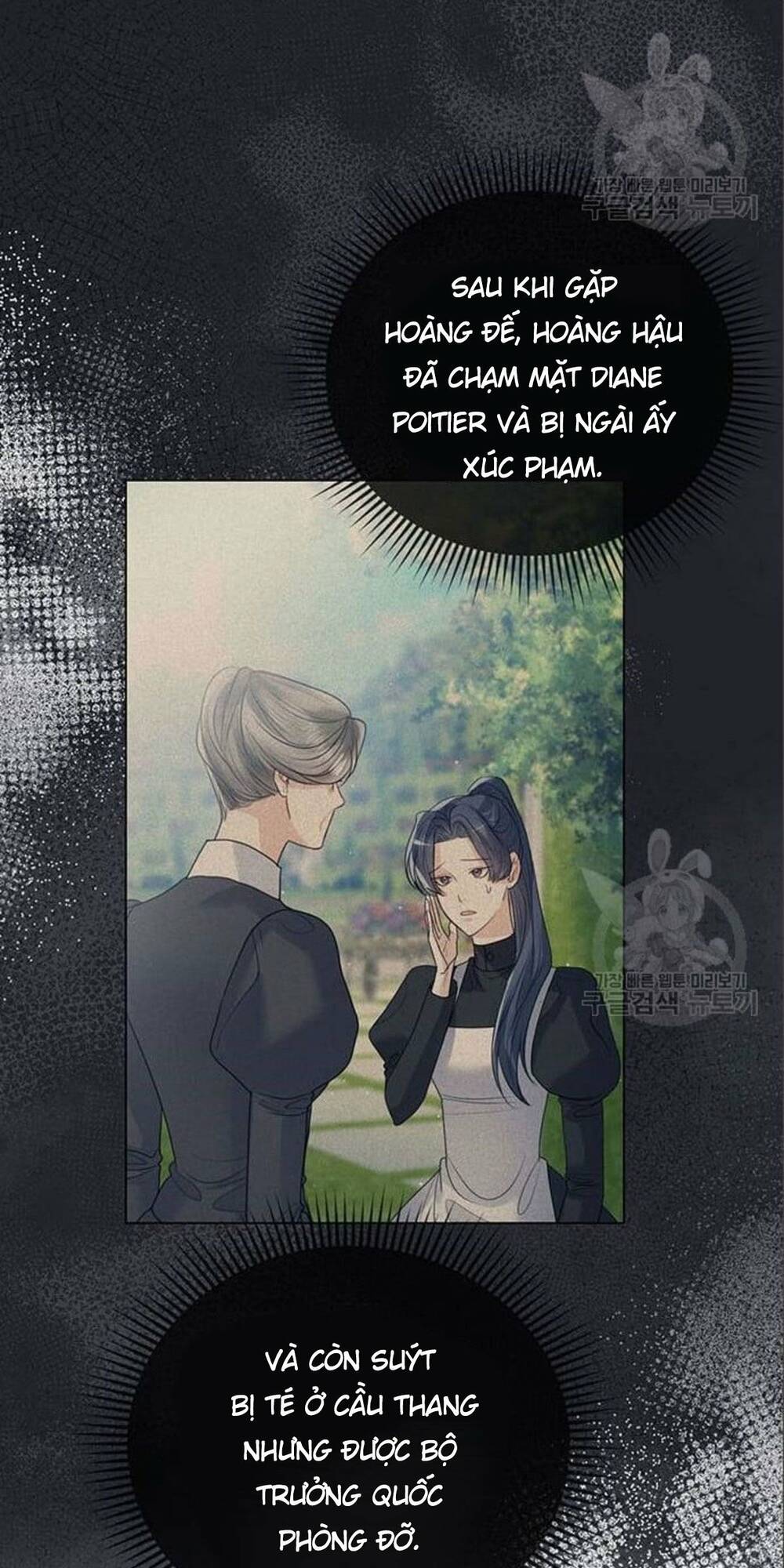 tôi sẽ từ bỏ vị trí hoàng hậu chapter 14 36