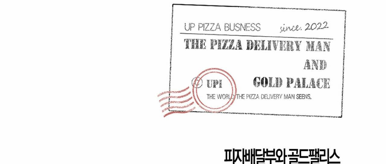 chàng giao pizza và gold palace chapter 31 240