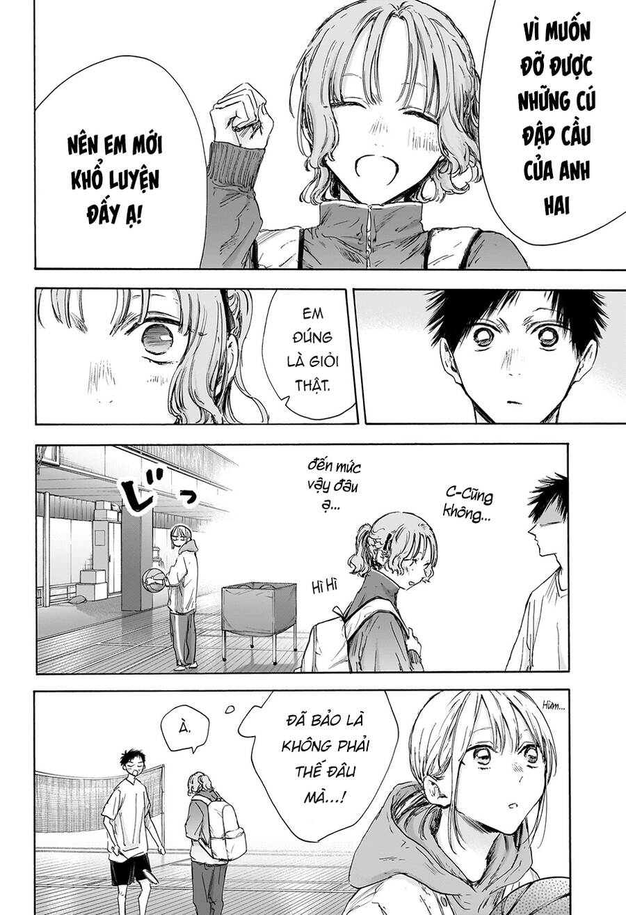 blue box chapter 122 5