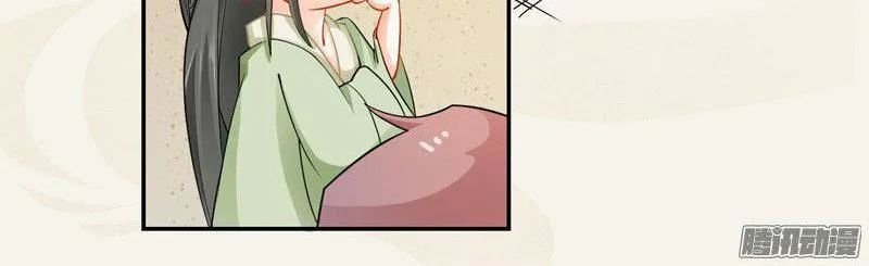 tuyệt thế luyện đan sư chapter 8 29