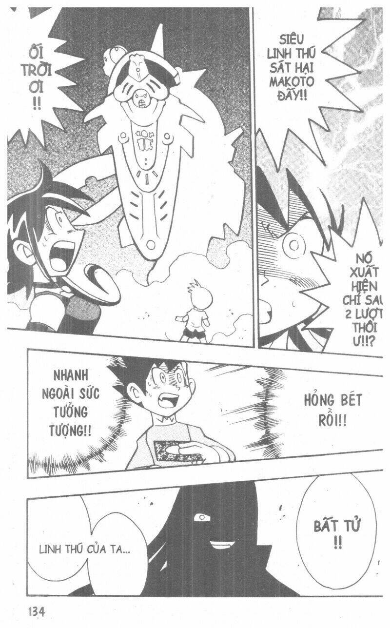 duel masters chapter 5 131