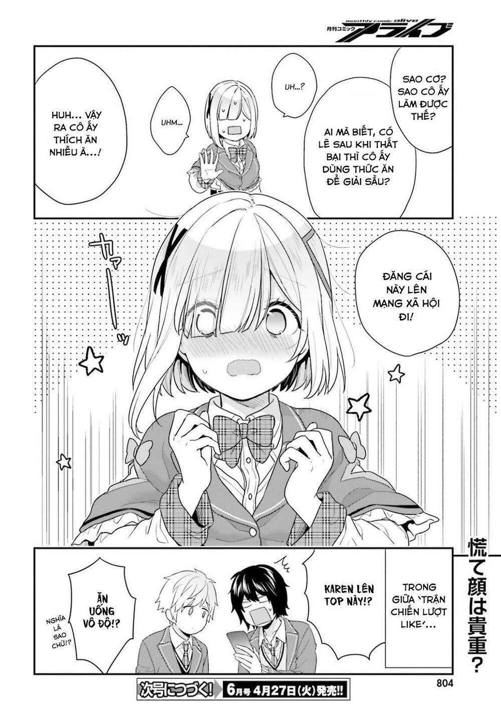 thanh niên hạng f chính là anh trai của 1 cô em gái dễ thương chapter 31.5 4