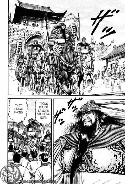 chú bé rồng - ryuuroden chapter 71 11