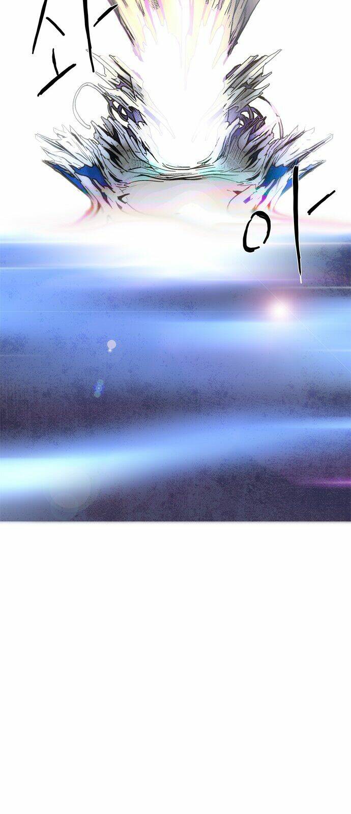 lessa 3 : servant of cosmos chapter 0 40