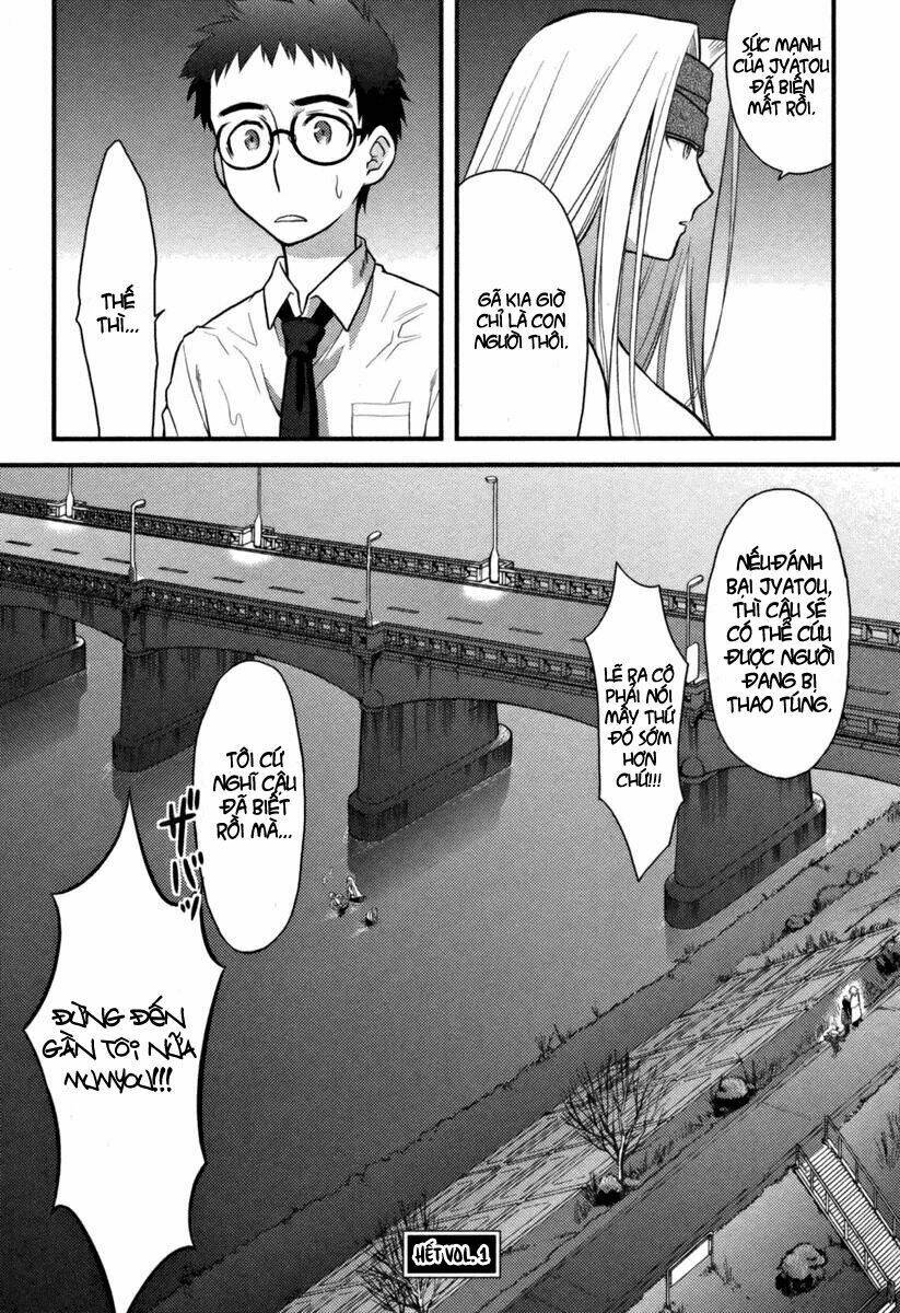 kandachime chapter 5 42