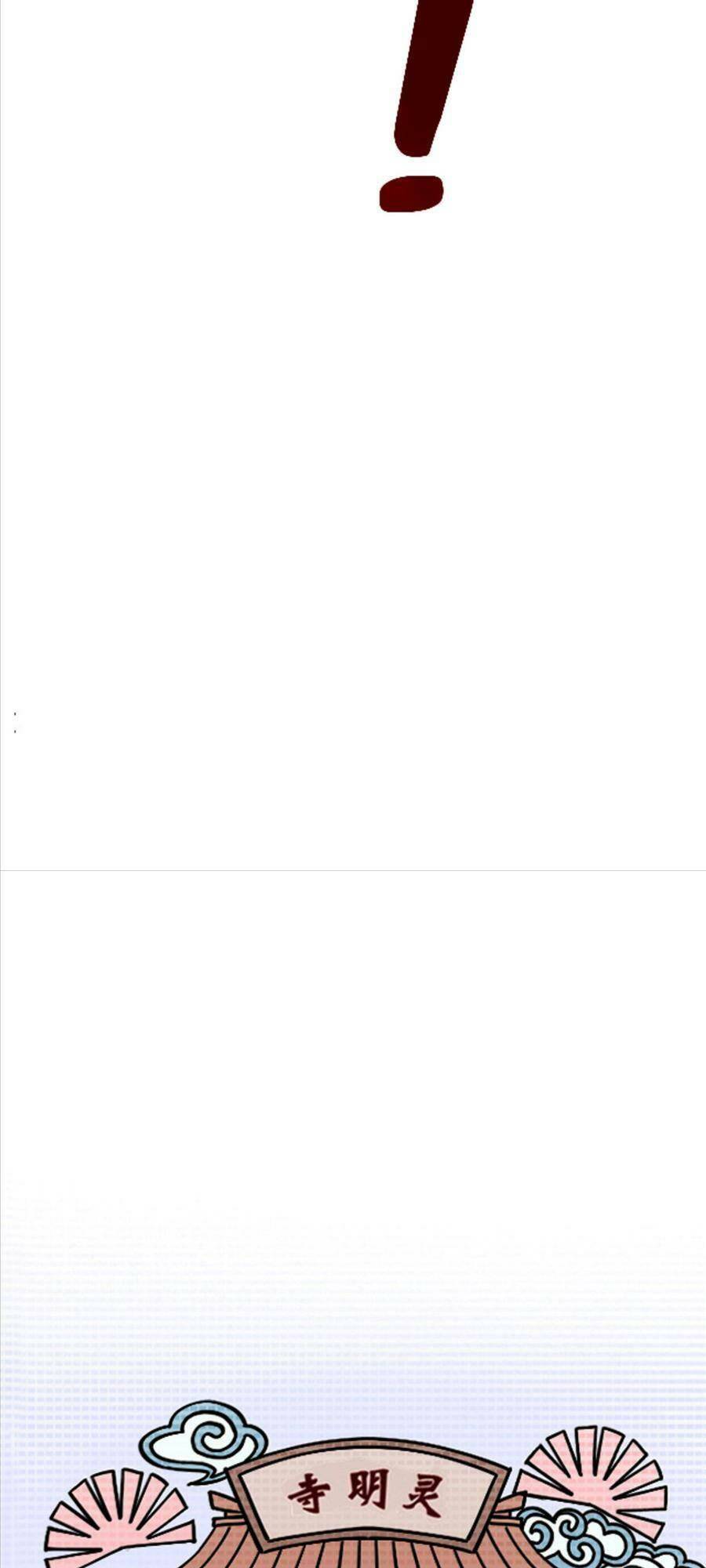 thí chủ, lên đường thôi! chapter 32 43