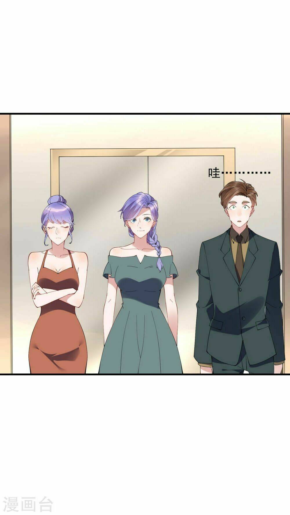 ma lạt nữ lão bản chapter 36.1 11