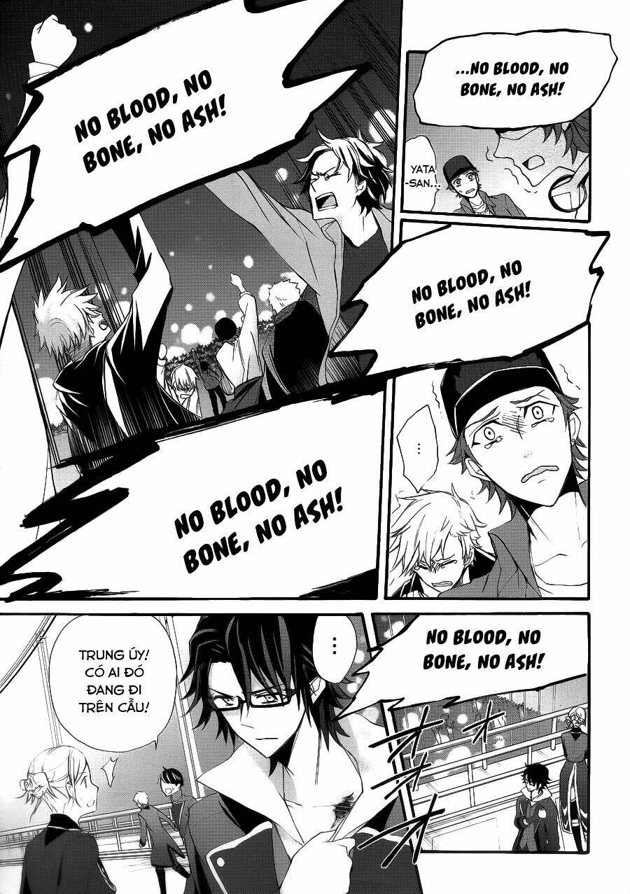 k - the first chapter 16 27