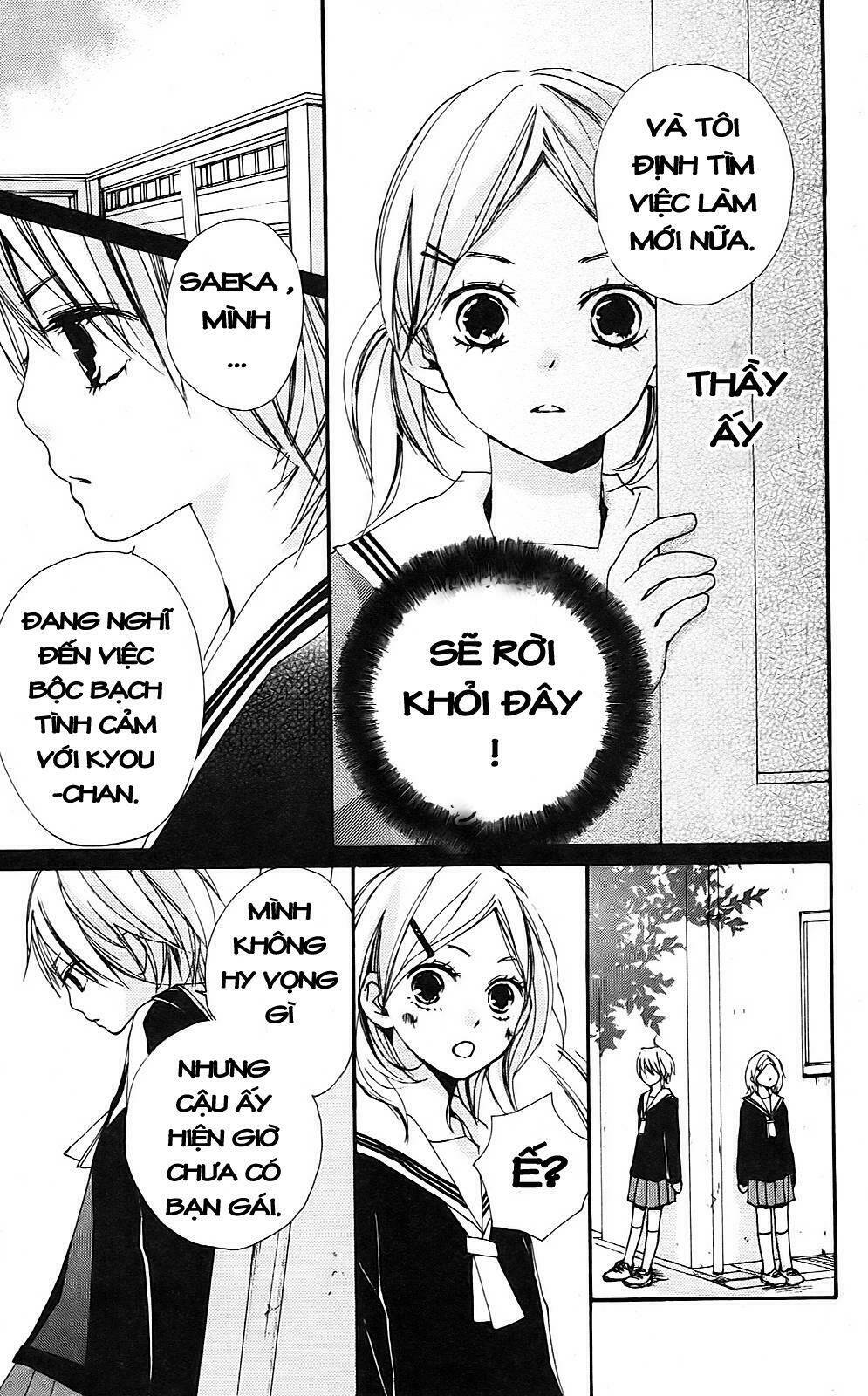 bokura wa itsumo chapter 3 15