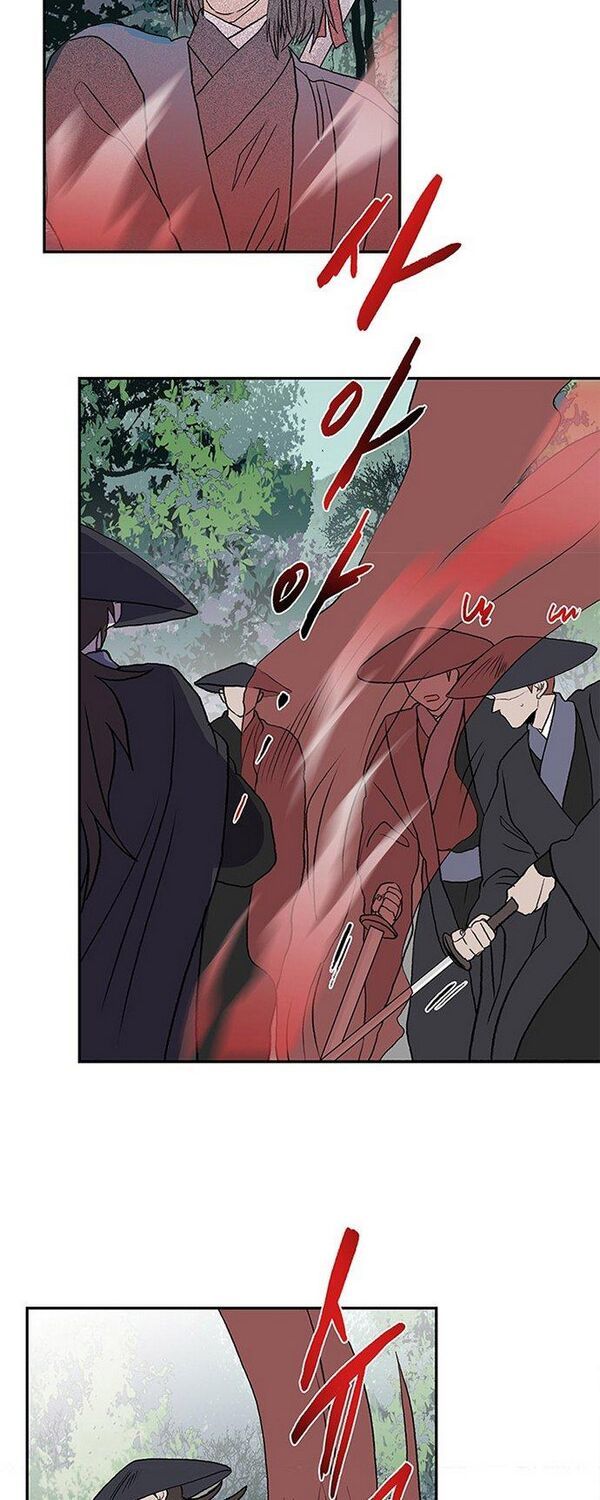 học sĩ tái sinh chapter 132.5 8