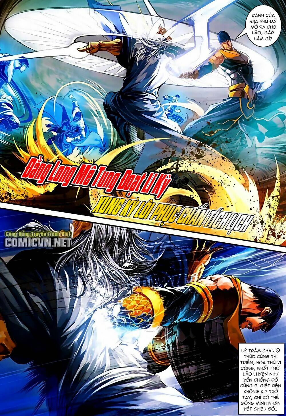 ôn thuỵ an quần hiệp truyện 2012 chapter 37 17