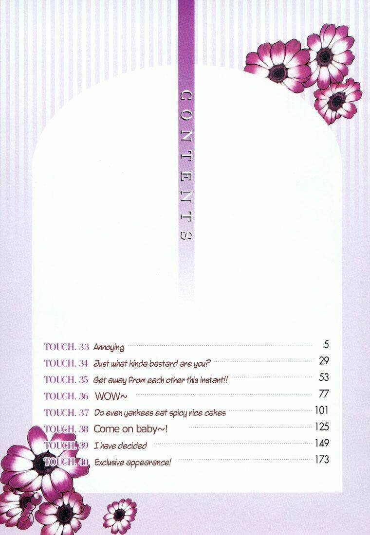 unbalance x unbalance chapter 33 3