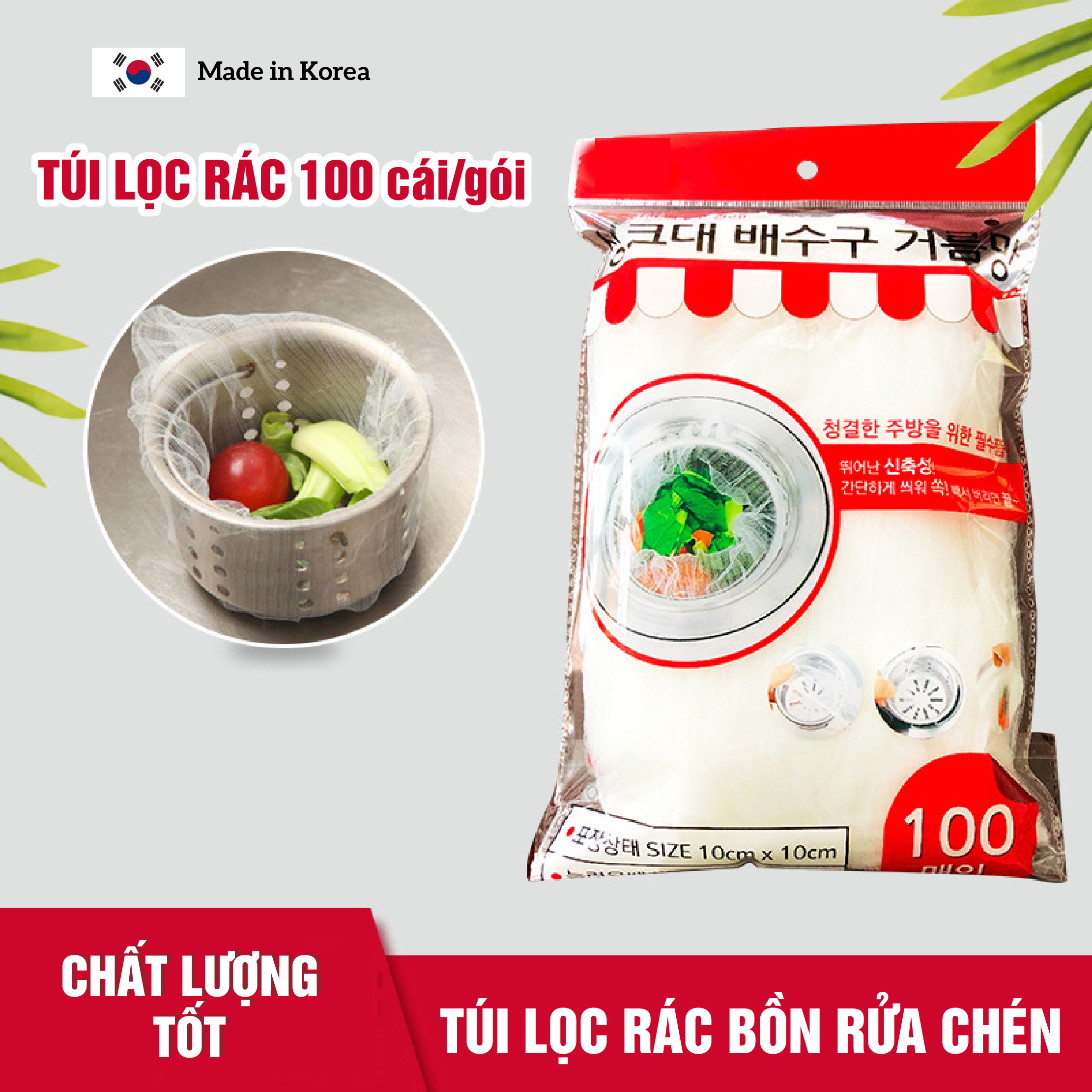 Combo 200 CÁI TÚI LỌC RÁC BỒN RỬA CHÉN - KT: 10x10cm -Hàng chất lượng tốt