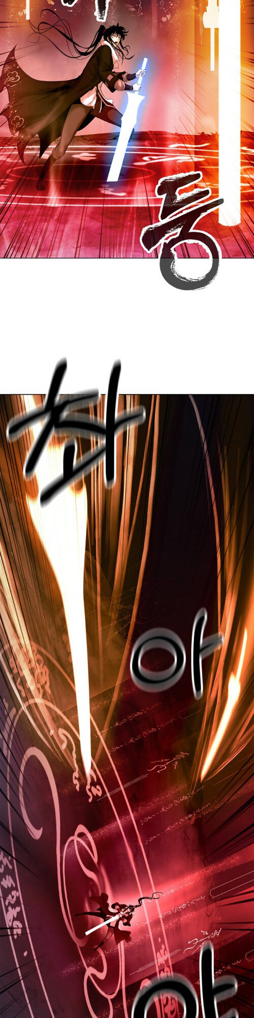 xuyên không thành hổ chapter 122 45