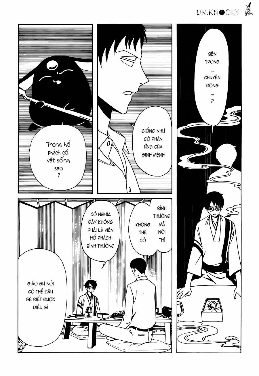 xxxholic rei chapter 40 3