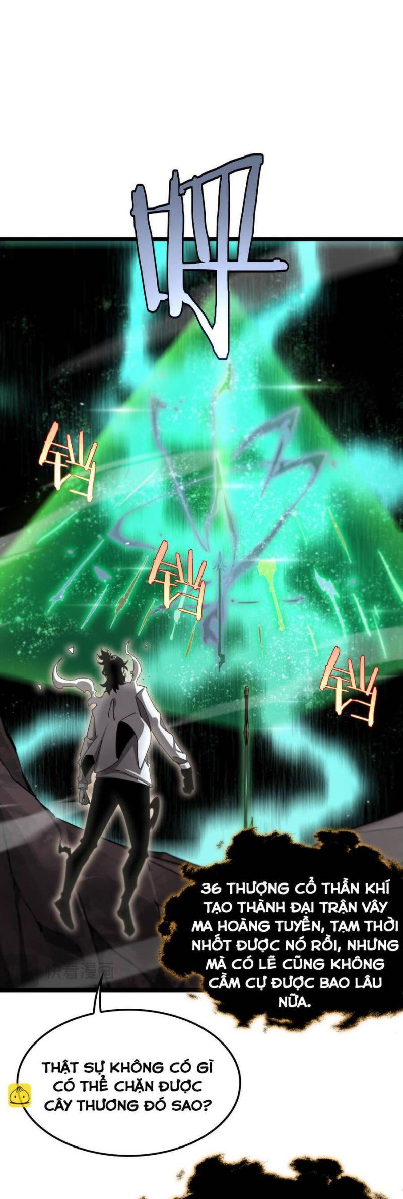 chư giới - tận thế online chapter 242 14