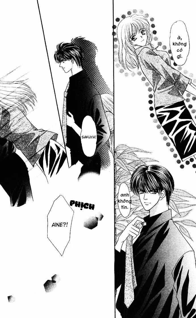 kaikan phrase chapter 51 23