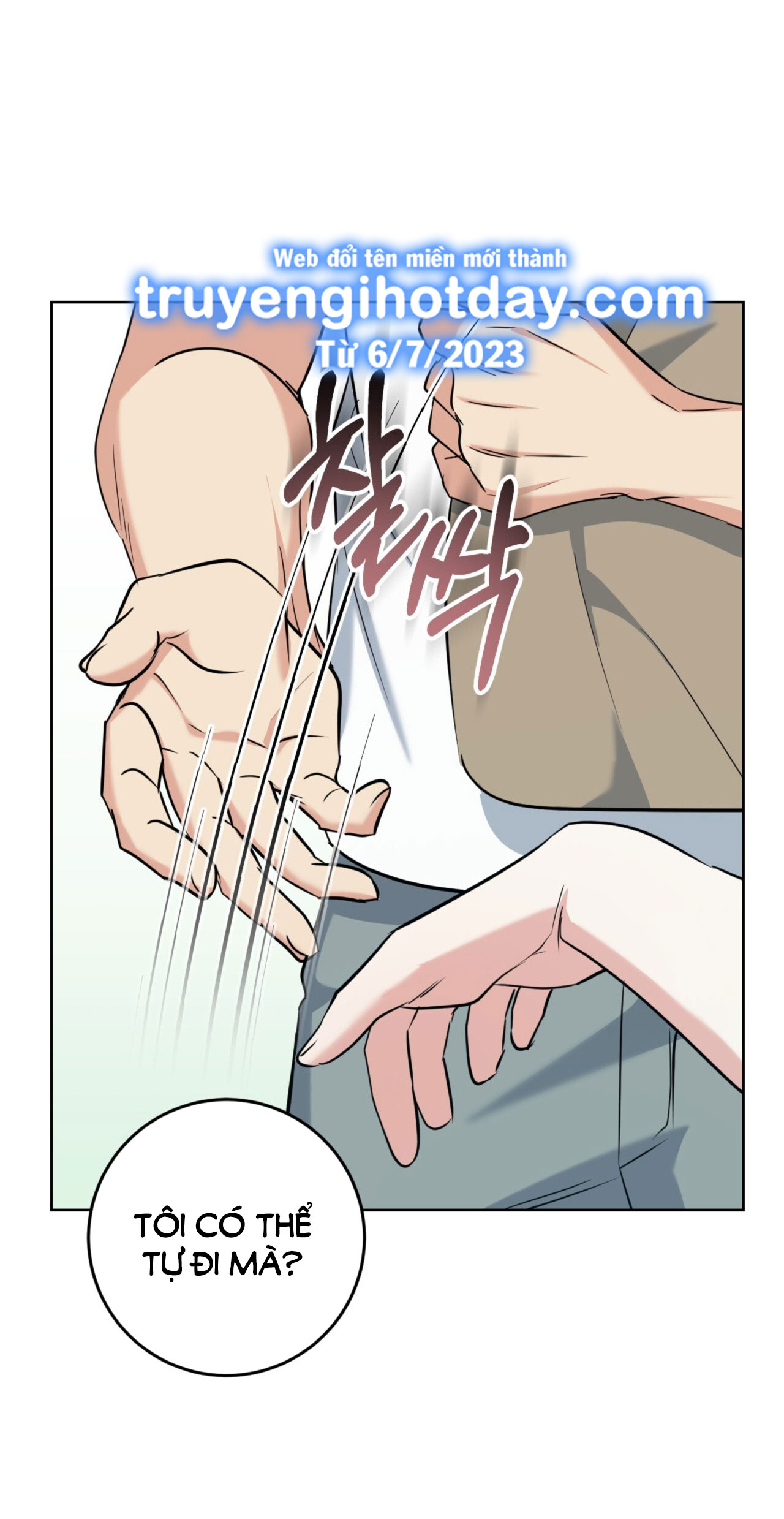 [18+] Khu Rừng Dịu Dàng chapter 3.2 - Trang 12