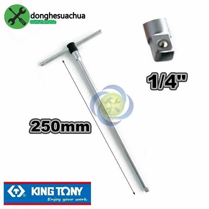Tuýp chữ T 1/4 Kingtony 2571-2221-10 dài 250mm