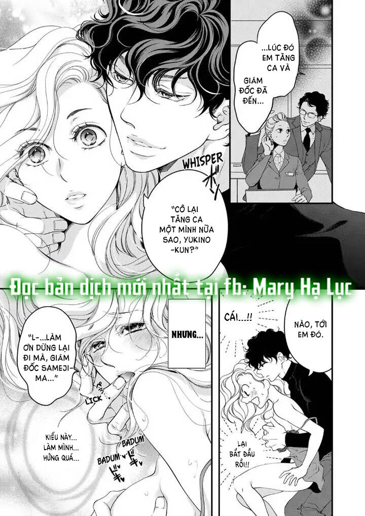 omae no subete wo daki tsukusu chapter 96 6