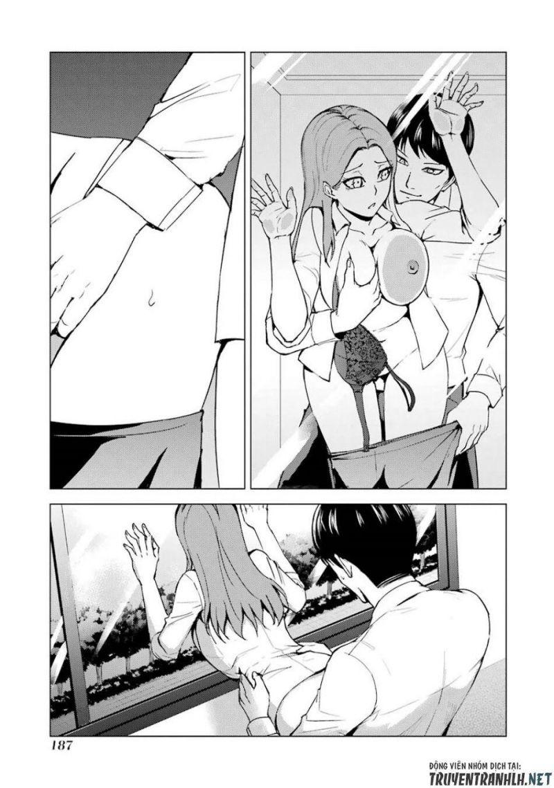 ore no genjitsu wa renai game?? ka to omottara inochigake no game datta chapter 36 38