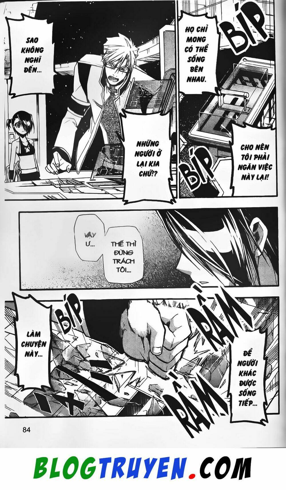 emma đến từ địa phủ chapter 12 36