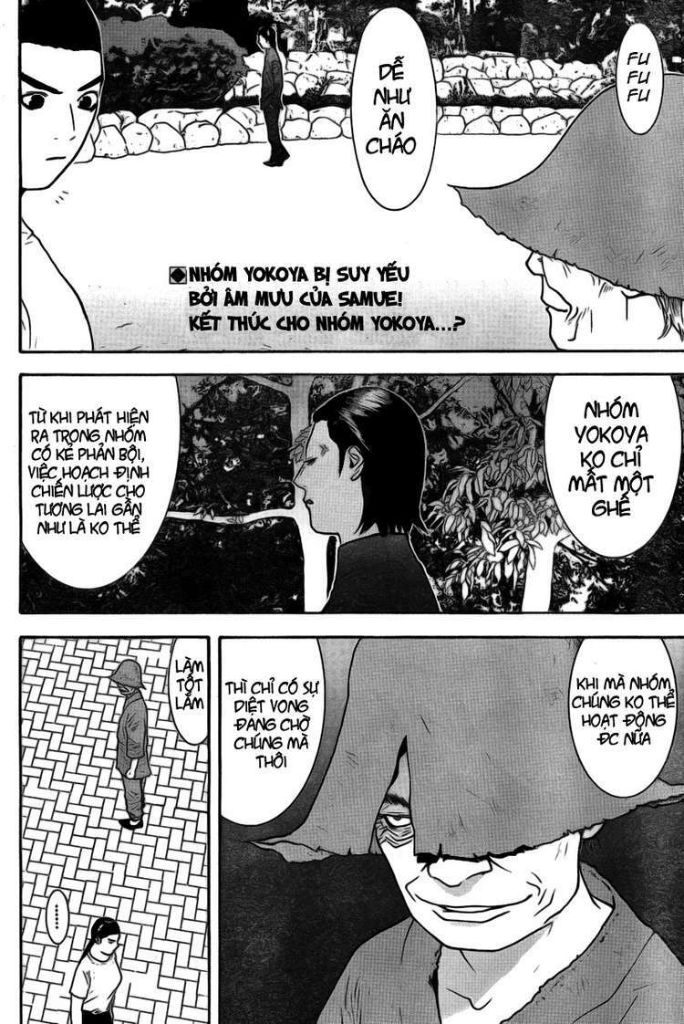 liar game chapter 133 2