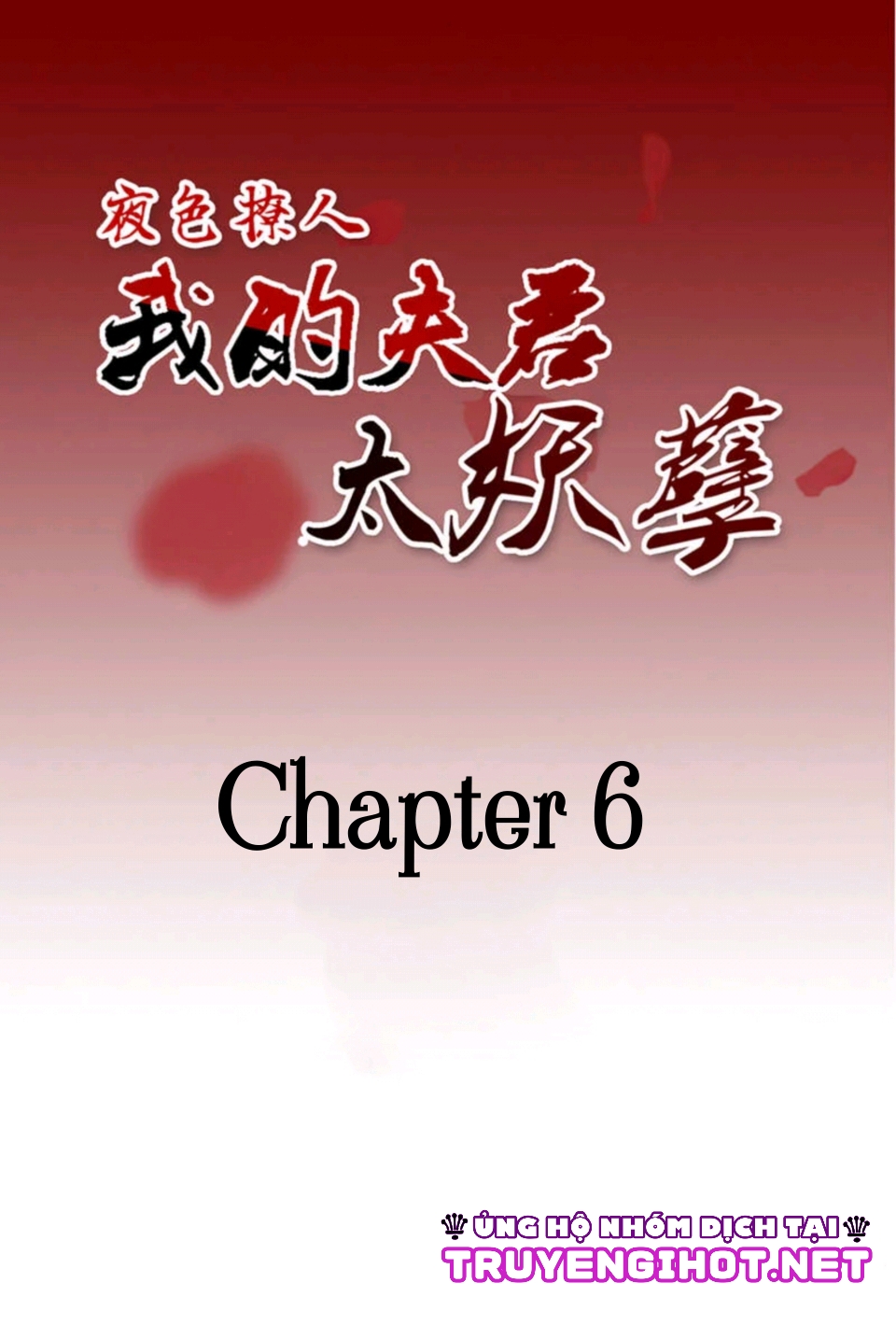 lấy chồng ma chapter 6 5