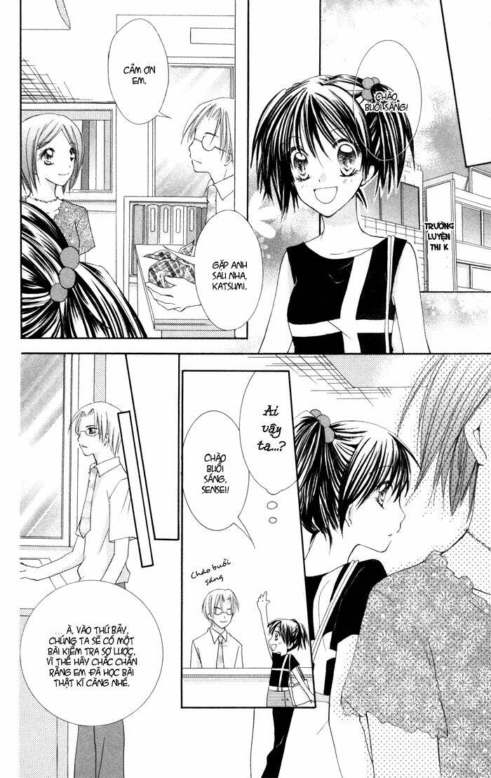 koi ja nai no da! chapter 4.5 15