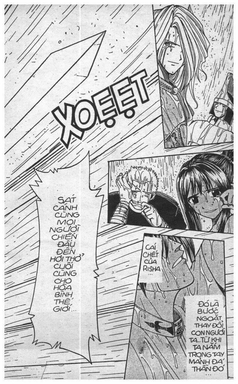 rave master (scan) chapter 9 147