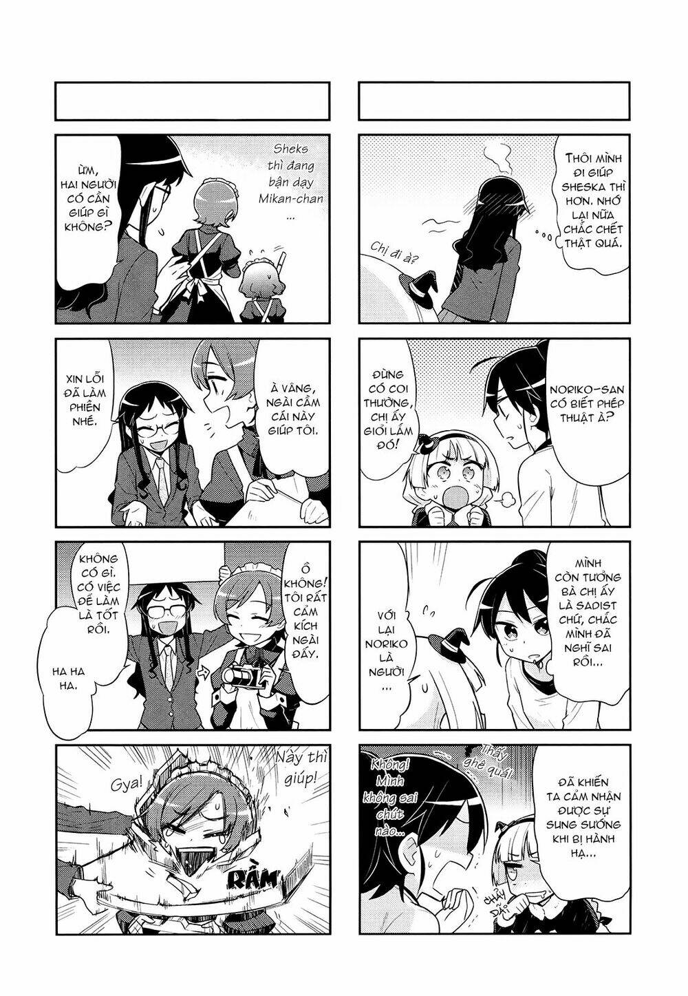 majyo to houki to kurobuchi megane chapter 12 4