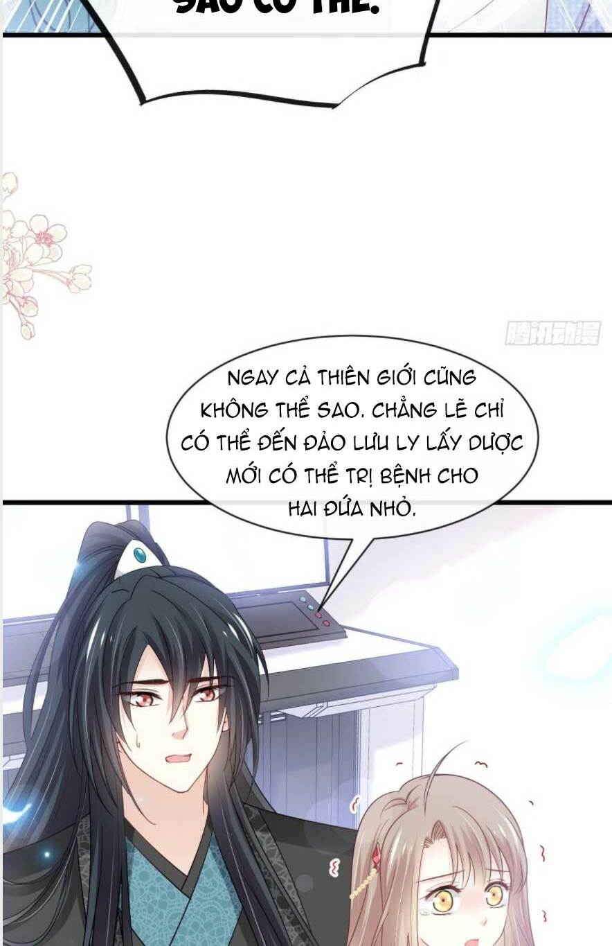 thiên hạ đệ nhất sủng phi chapter 237.1 5