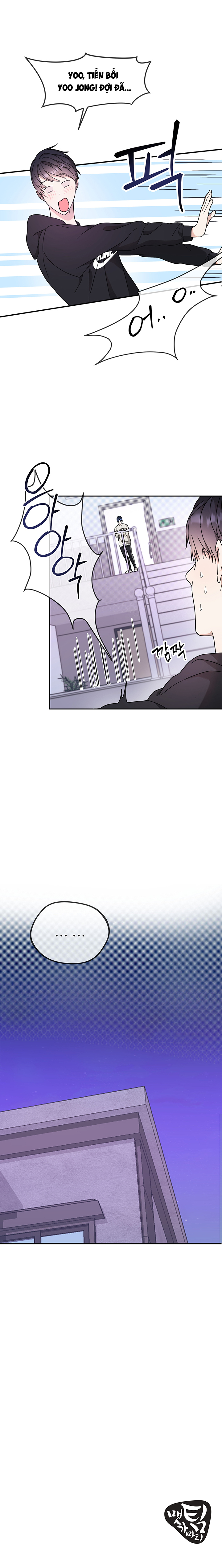 diễn xuất của cậu tệ thật đấy chapter 7 15