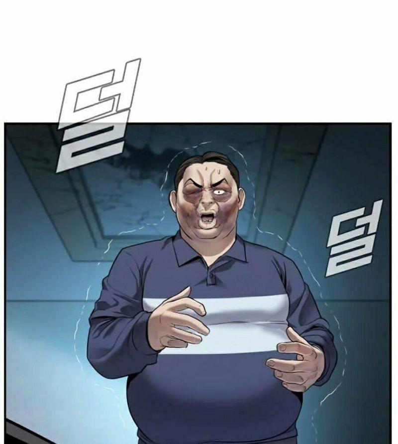 đặc vụ kim chapter 3 58