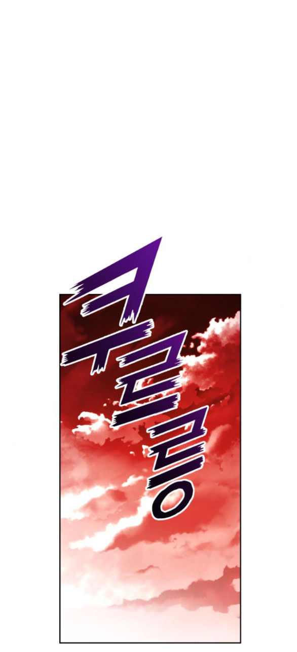 tôi muốn trở thành cô ấy dù chỉ là một ngày chapter 131.1 44