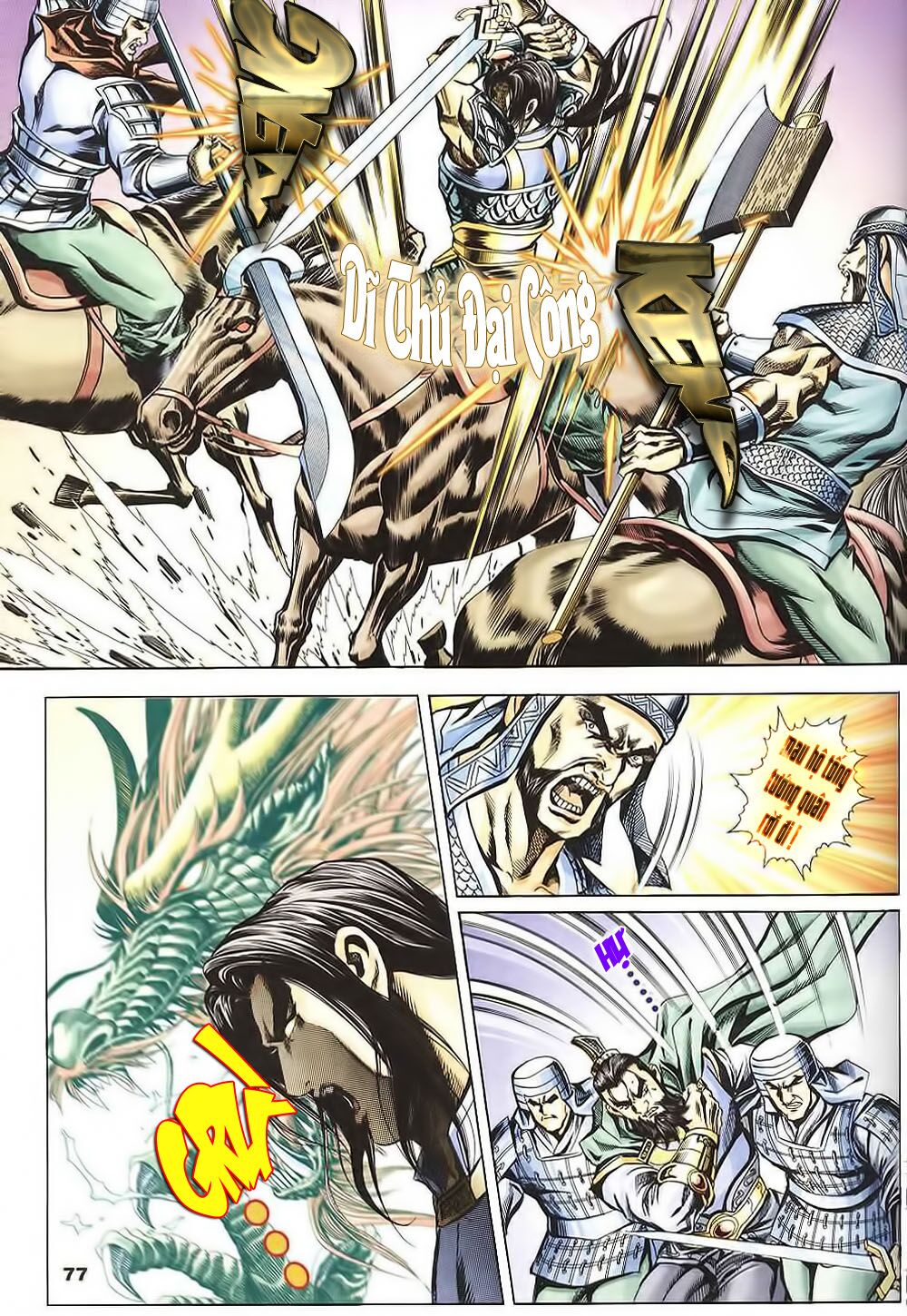 tầm tần ký chapter 125 18