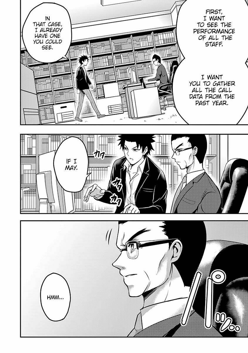 29 to jk chapter 15 28