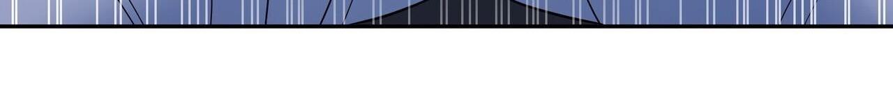 chuyện tình bí mật chapter 3 74