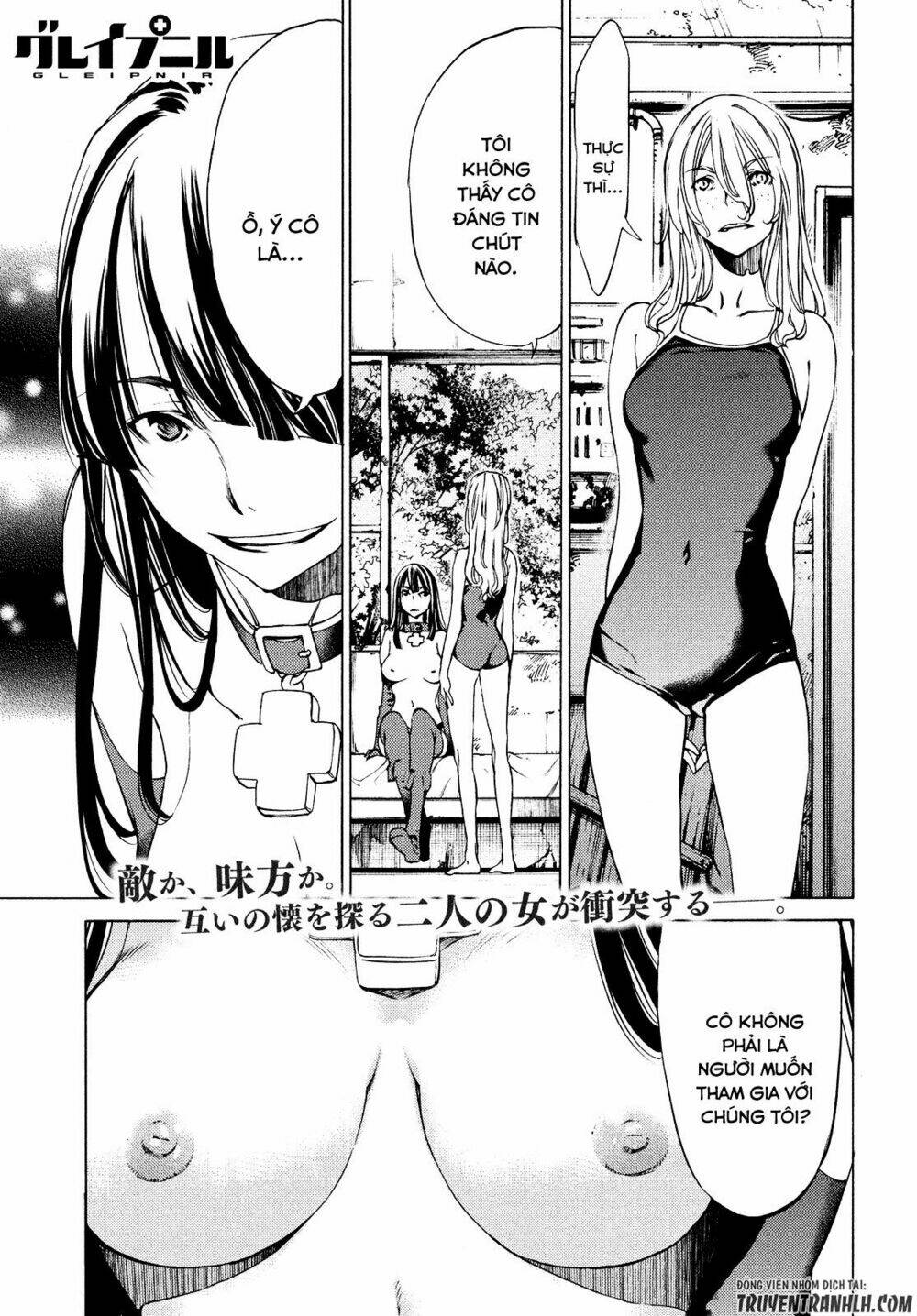 gleipnir - sợi xích thần chapter 16 2