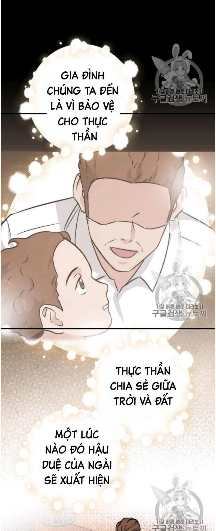 tôi lên cấp chỉ bằng cách ăn chapter 49 78