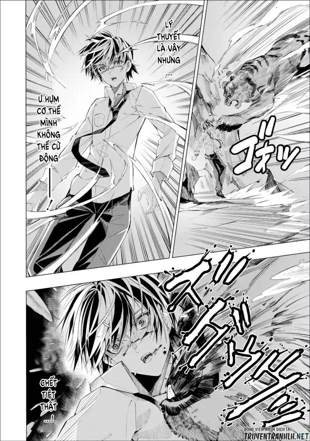 sarariiman no fushigina dungeon chapter 1.1 30