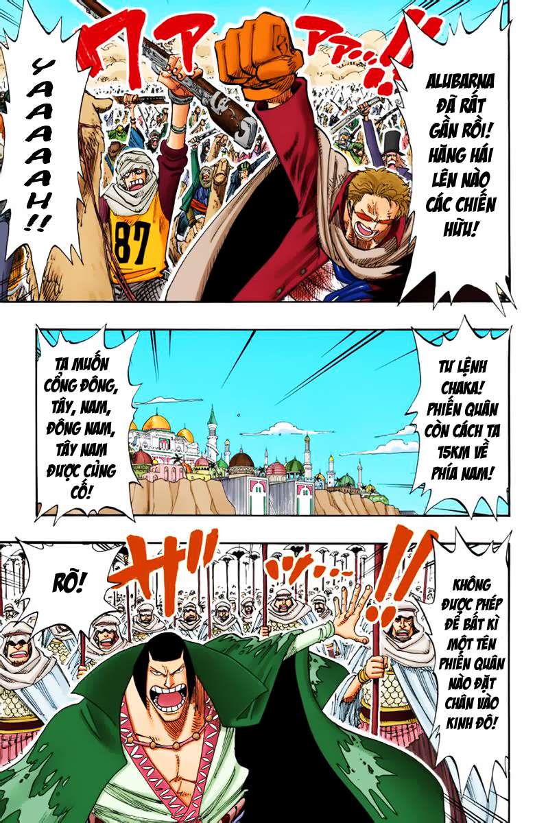 One Piece Color Chapter 181 - Trang 2