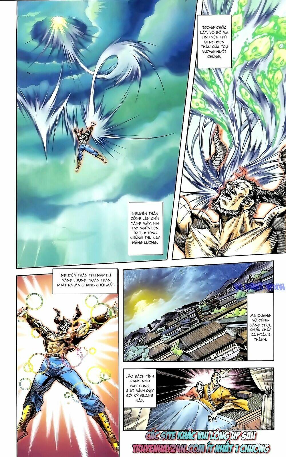 thiên tử truyền kỳ 1 - cơ phát khai chu bản chapter 159 28