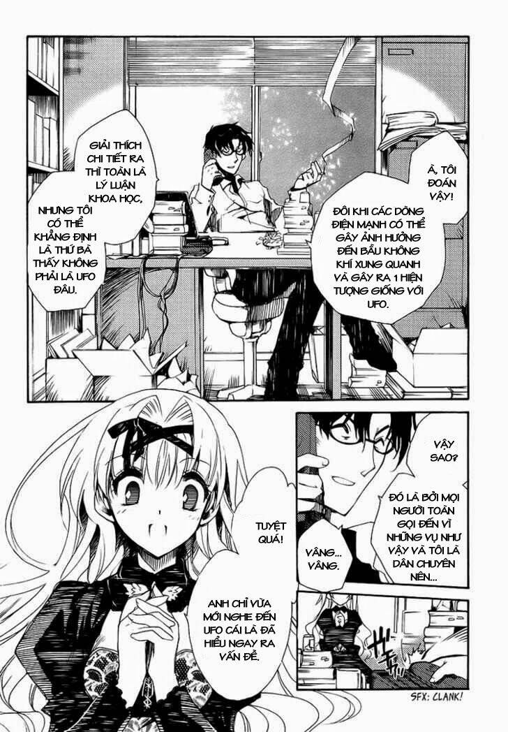 shinyaku ookami ga kuru! chapter 2 2