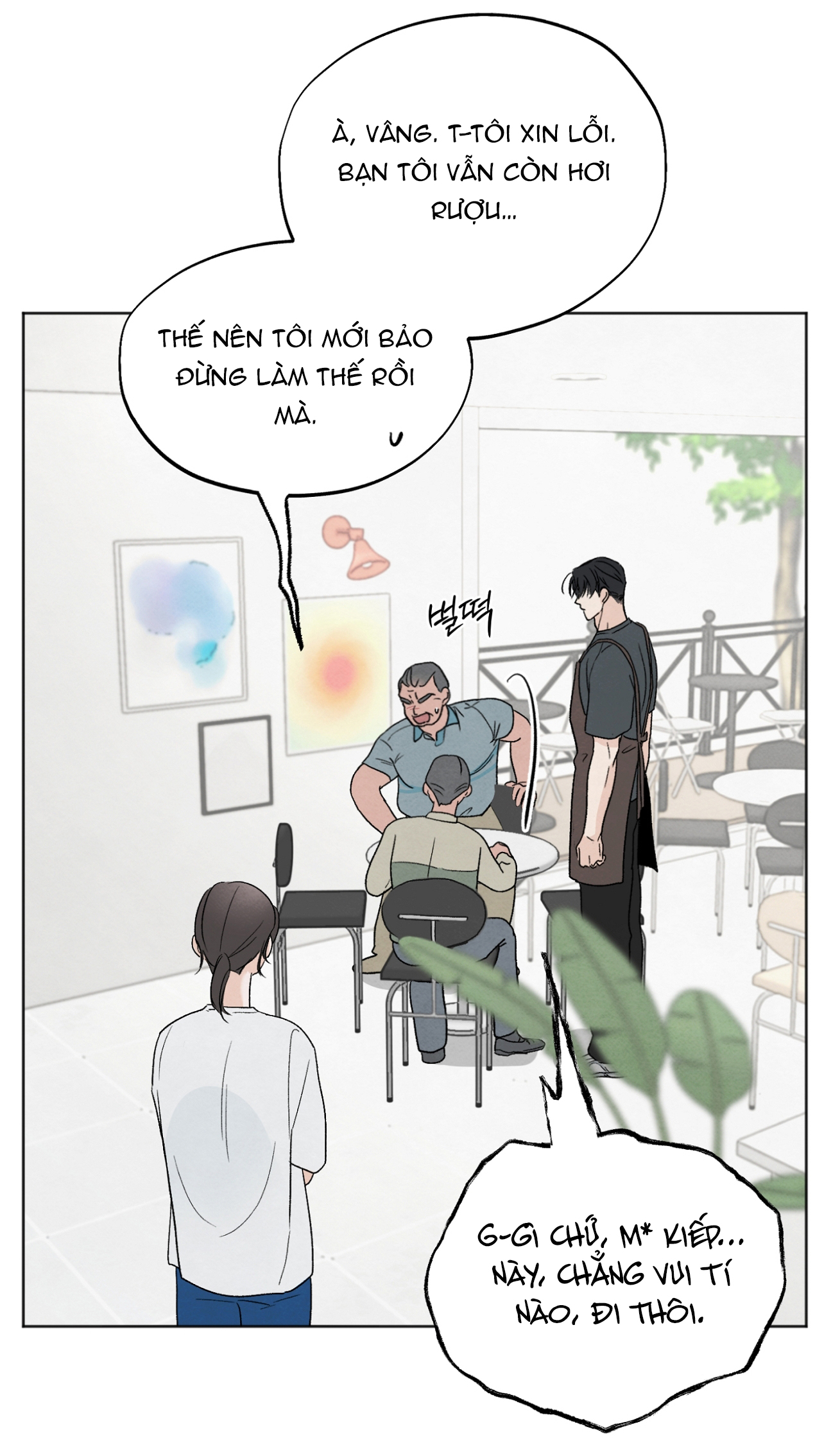 hoàn cảnh của rác rưởi chapter 9.2 15