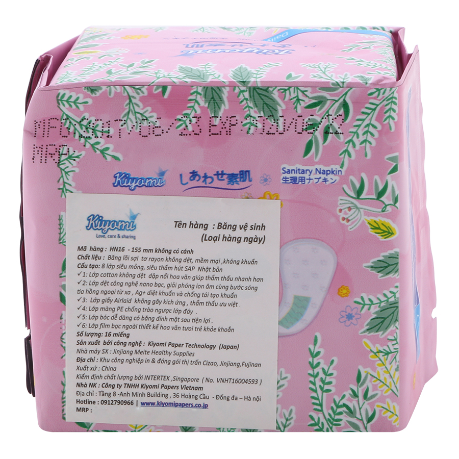 Băng vệ sinh Kiyomi hàng ngày