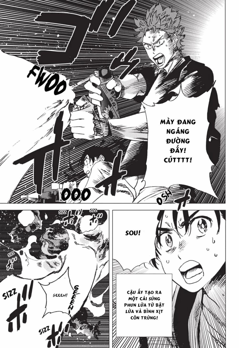 summer time render chapter 53 8