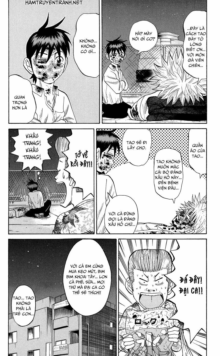 nanba mg5 chapter 24 15