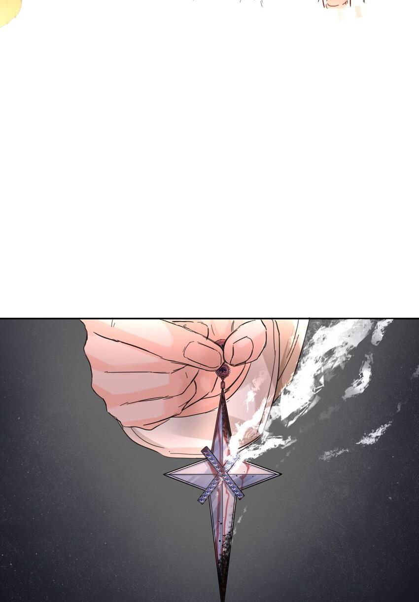 tình cũ là vua chapter 27 30